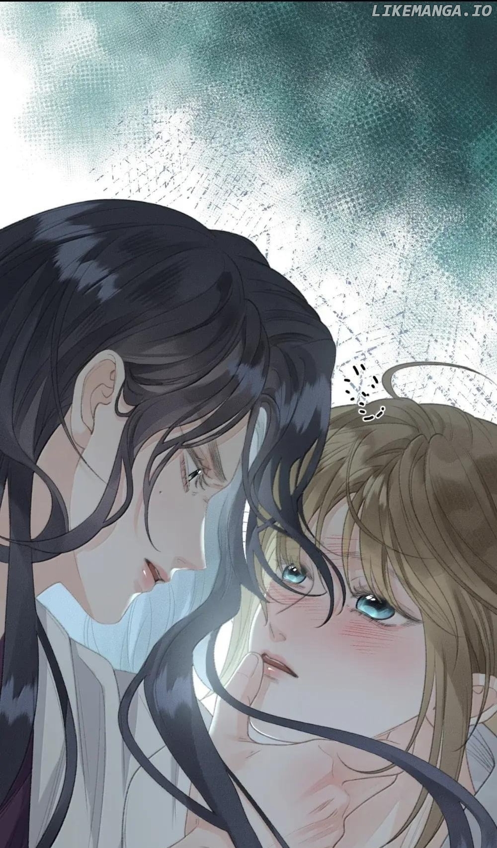 My Ex-Girlfriend Became My Boss Chapter 26 - page 48